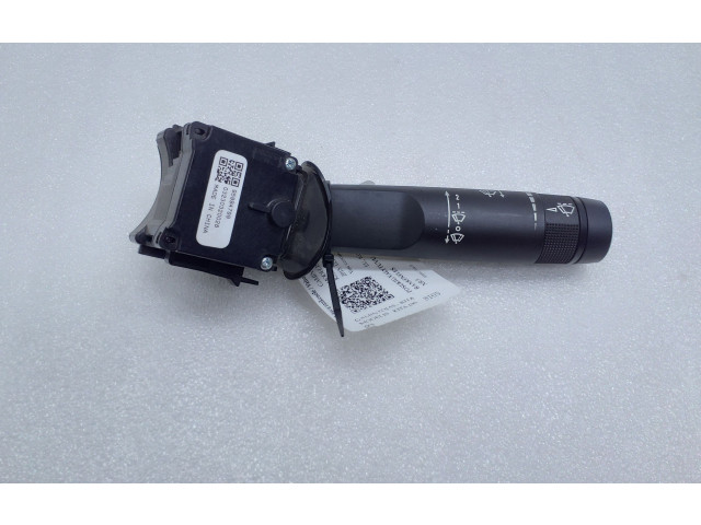 Ручка стеклоочистителей