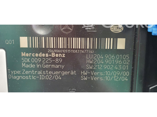 SAM блок управления