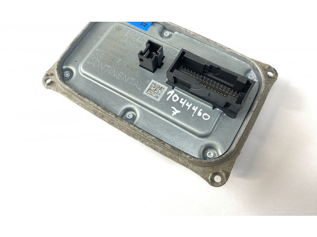 Блок управления Xenon