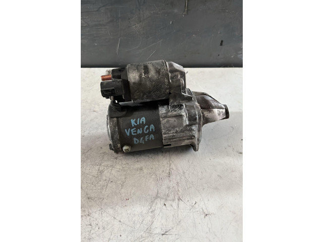 Блок предохранителей 954002P931   KIA Sorento    