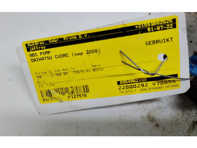 Блок АБС 89540-B2190   Daihatsu  Cuore   -  года