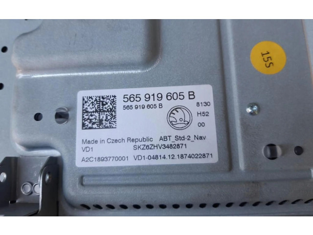 Дисплей    565919605B   Skoda Karoq