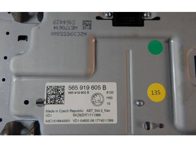 Дисплей 565919605B Skoda Kodiaq