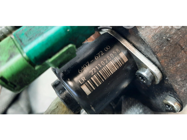 Топливный насос