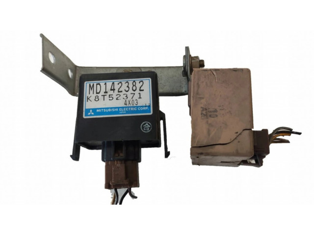 Другое реле