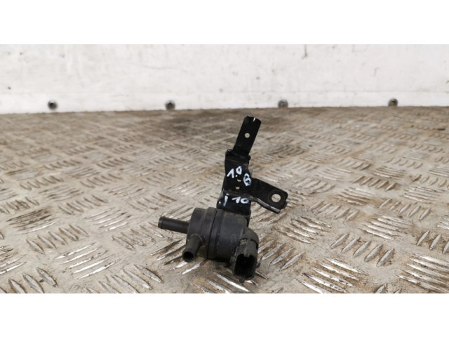 Вакуумный клапан