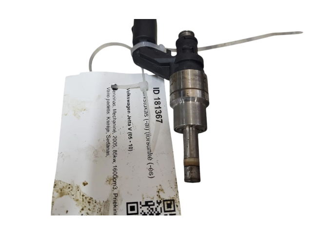 Форсунка 03C906036A, 0261500016 Volkswagen Jetta V BLF