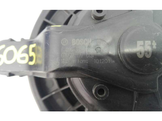 Вентилятор печки F00S3B, E2-B5-14-2 SsangYong Korando