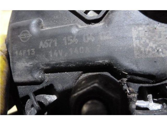 Масляный насос A6711540402 SsangYong Korando