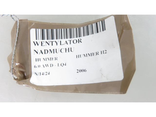 Вентилятор печки Hummer H2