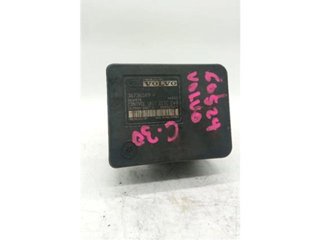 Блок АБС 30736589A, 30736589A Volvo C30 2007 - 2010 года