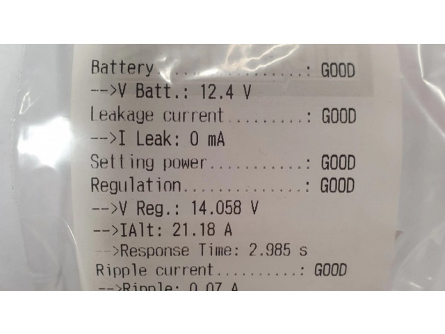 Генератор 7640131 BMW 4 F36 Gran coupe 2.0