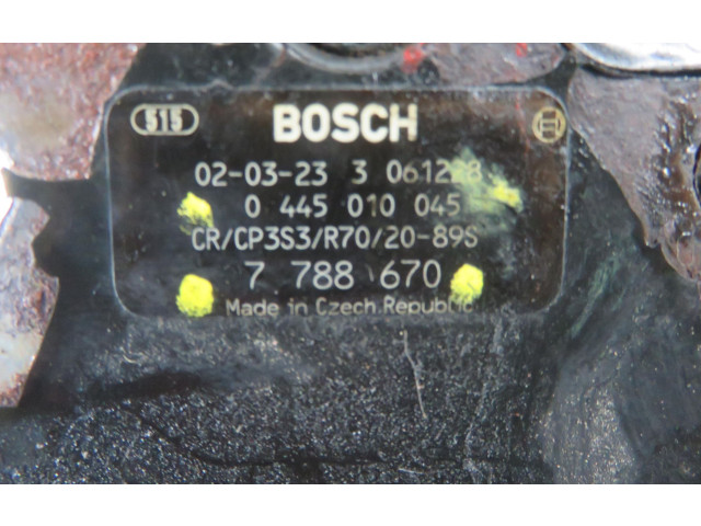 Топливный насос