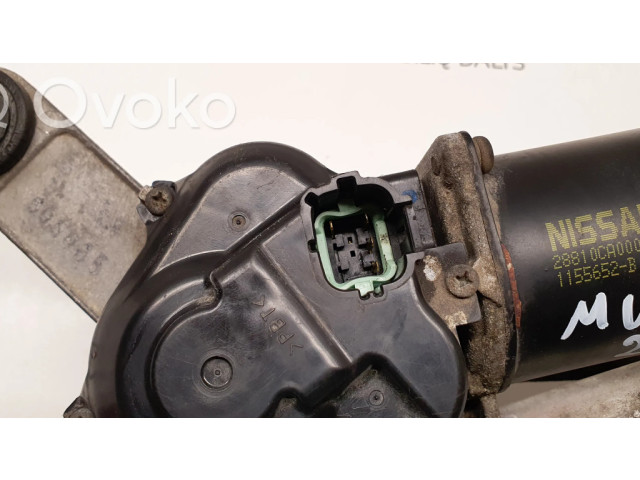 Комплект механизма стеклоочистителей