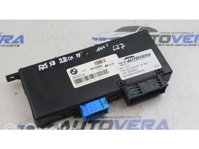 Модуль управления gateway