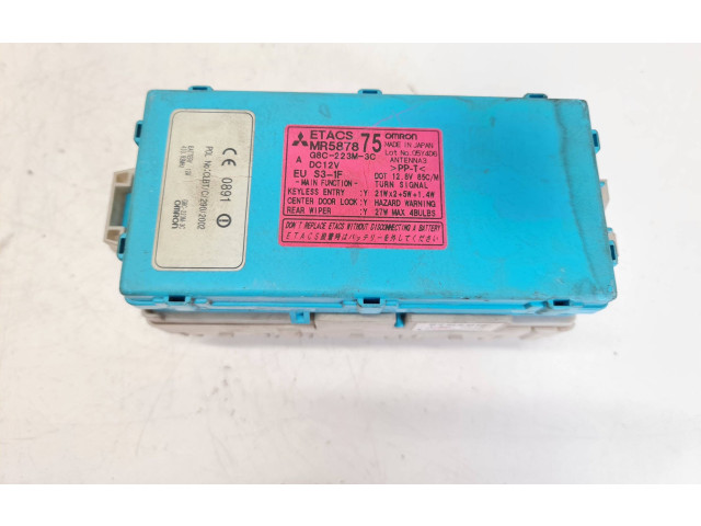 Блок предохранителей  MR58785, G8C223M3C   Mitsubishi Lancer    