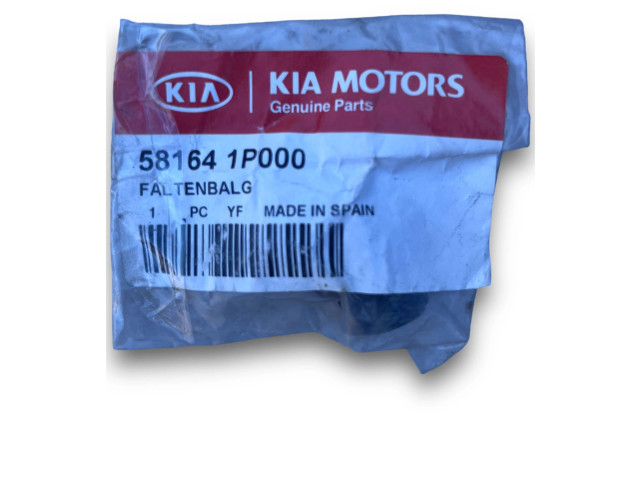 Блок комфорта 581641P000 KIA Ceed