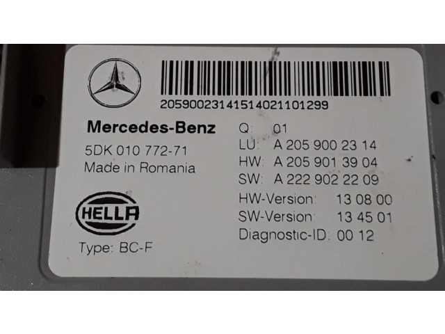 Комфортный модуль