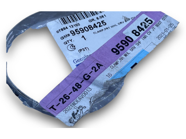 Блок комфорта 95908425 Chevrolet Tracker