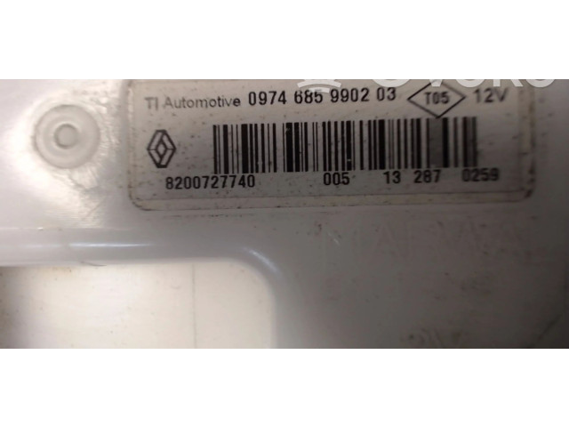 Топливный насос