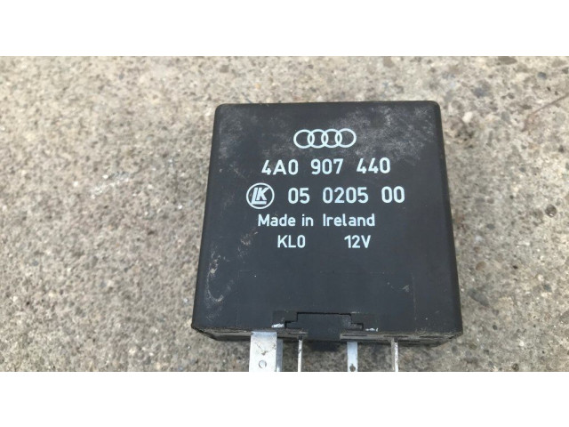 Другое реле