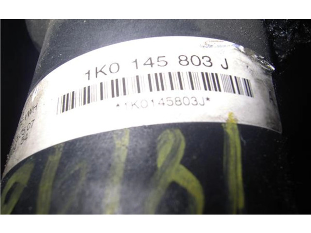 Радиатор интеркулера 1K0145803j Skoda Octavia Mk2 (1Z)