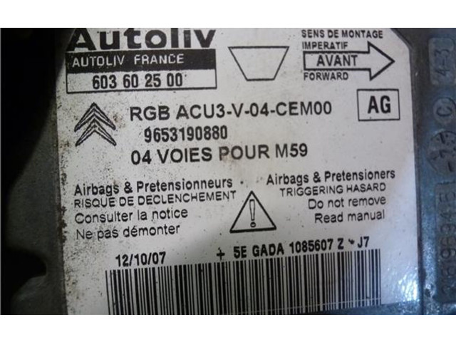 Блок подушек безопасности Citroen Berlingo