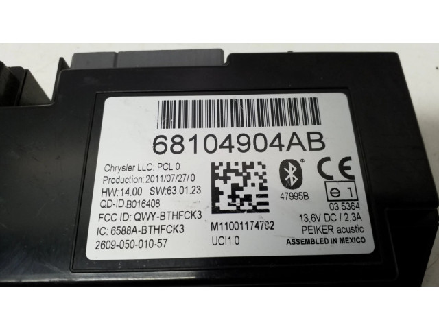 Модуль «Bluetooth»