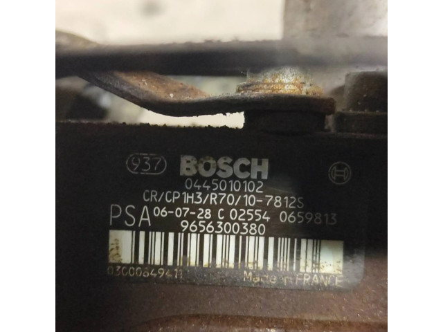 Топливный насос