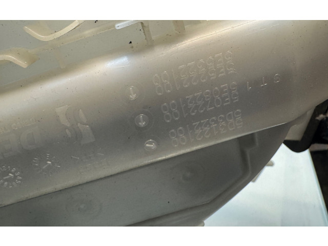 Вентилятор печки    5D3122100, 5E0722100   Fiat Grande Punto