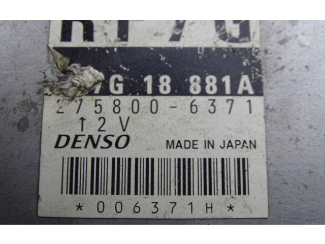 Блок управления двигателем ECU