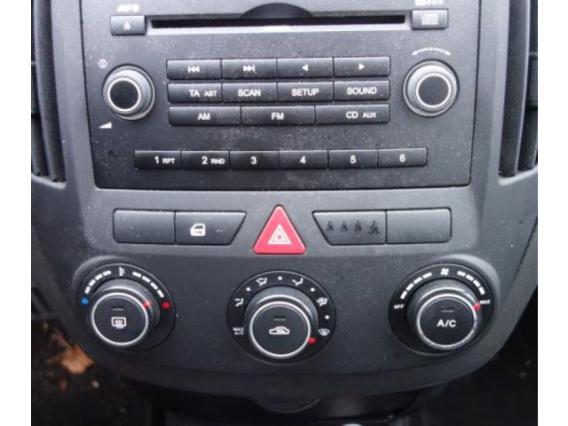 Вентилятор печки    971131H000   KIA Ceed