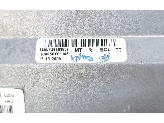 Дисплей 4F0919604 Audi A4 Allroad B8