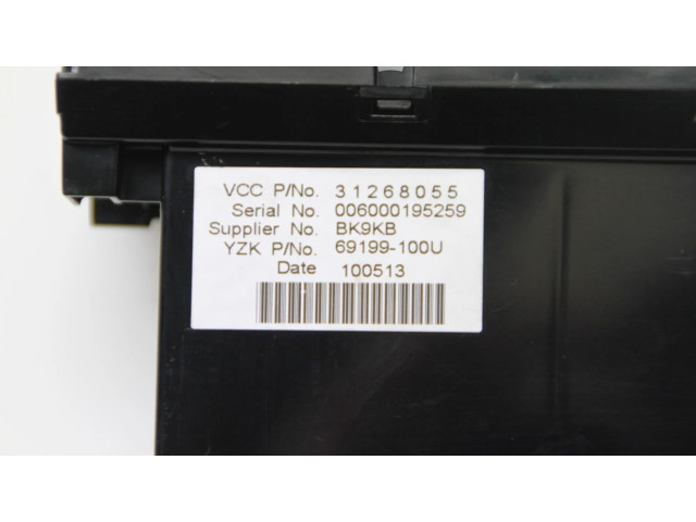 Дисплей 31268055 Volvo C30