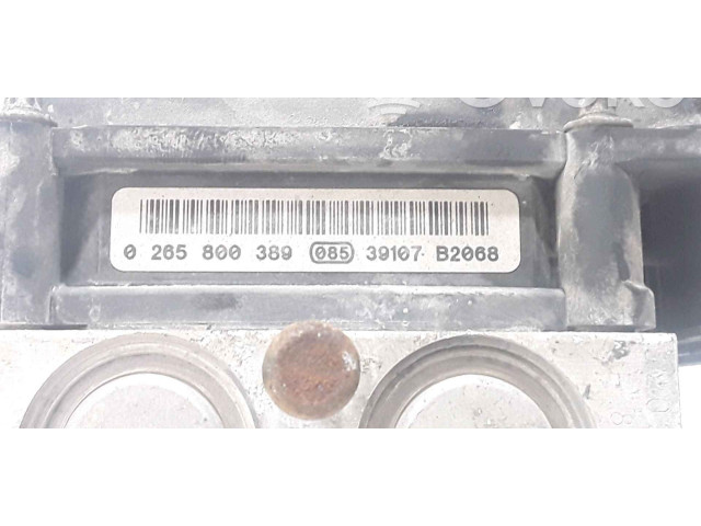 Блок АБС 589101C810, 20231772 Hyundai Getz - года