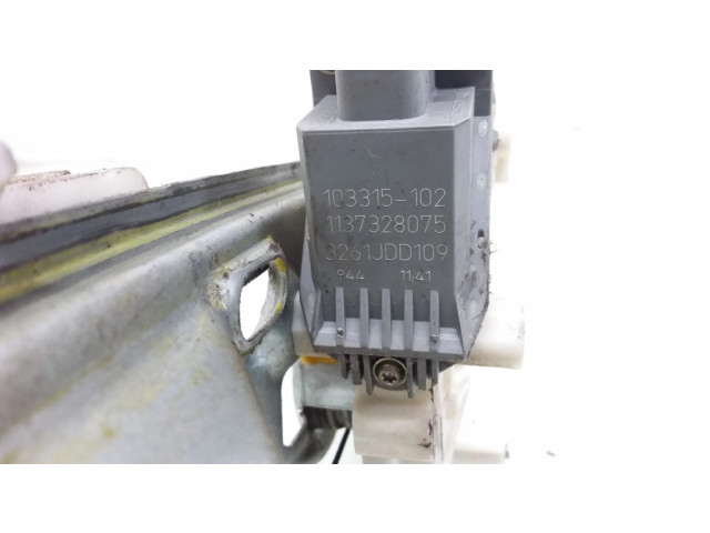 Комплект электрического механизма для подъема окна