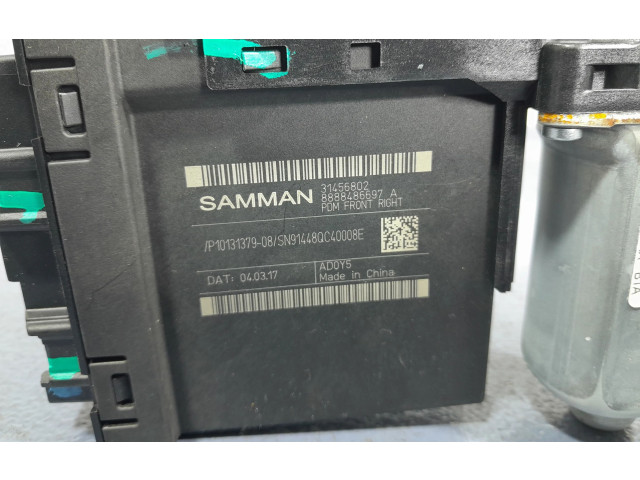 Передний комплект электрического механизма для подъема окна 31456802, 31456802   Volvo S90, V90