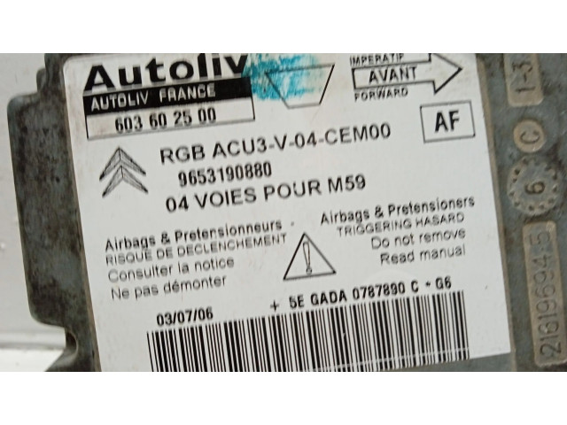 Блок подушек безопасности 603602500 Citroen Berlingo