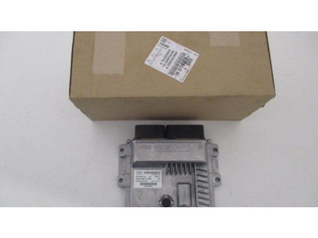 Блок управления двигателя