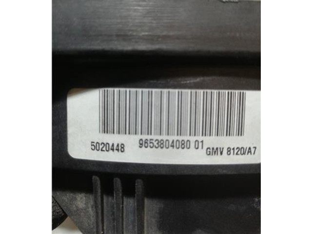 Комплект вентиляторов     1253P8, 9653804080    Citroen C2 