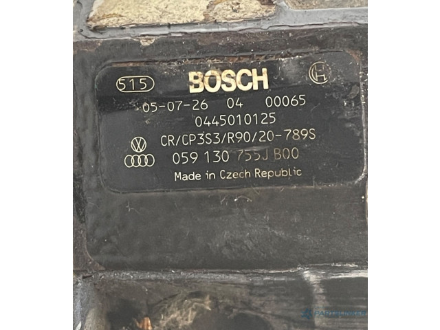 Топливный насос