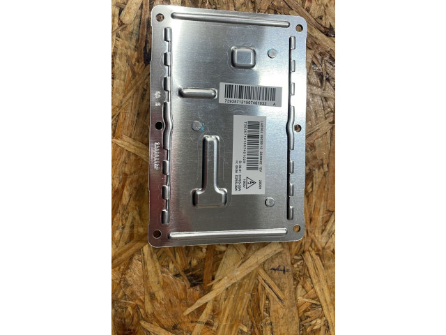 Блок управления Xenon