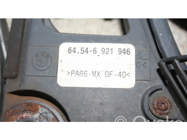 Вентилятор радиатора 6921933, 6921946 BMW 5 E39 2.5