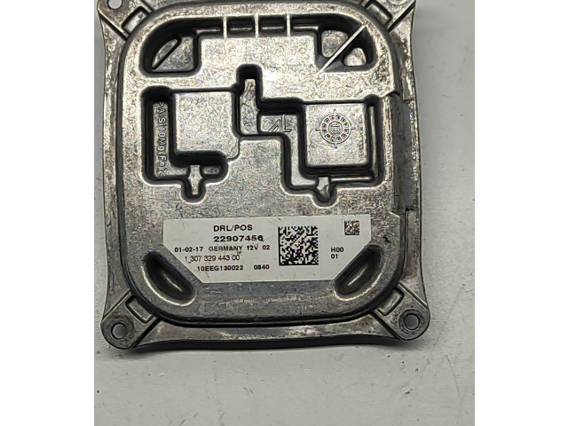 Блок управления Xenon