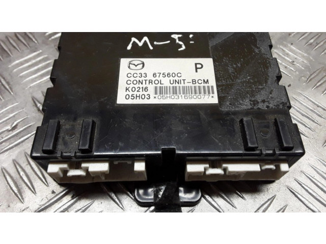 Комфортный модуль