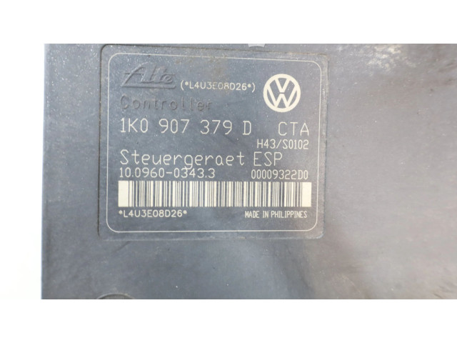 Блок АБС Audi A3 S3 8P 2003 - 2012 года