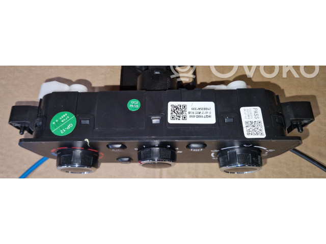 Блок управления климат-контролем    Dacia Spring