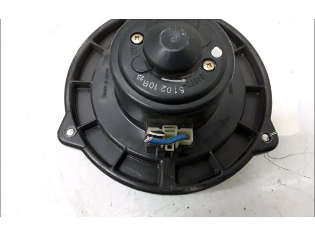 Вентилятор печки MR398725 Mitsubishi Pajero