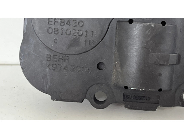 Двигатель задвижки потока воздуха