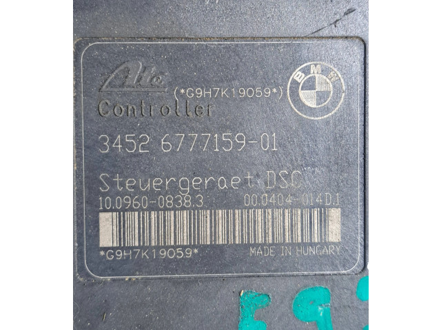 Блок АБС 6777159 BMW 1 E81 E87 2004 - 2011 года